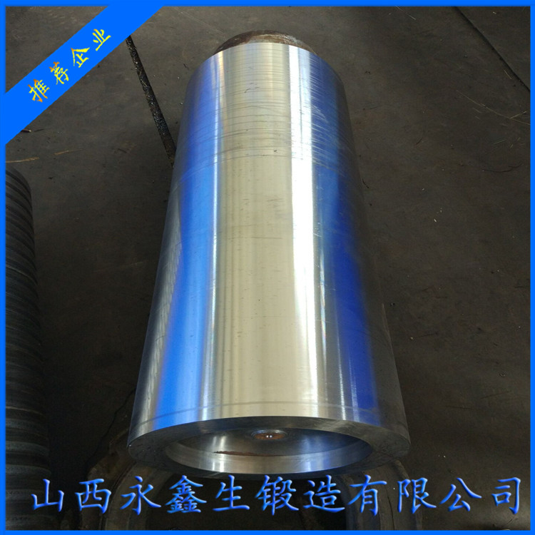 鍛造軸