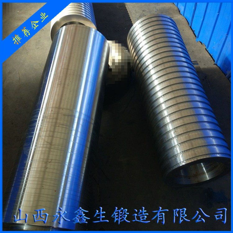 鍛造大軸