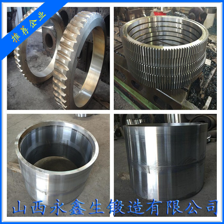 鍛造SKD11鍛件