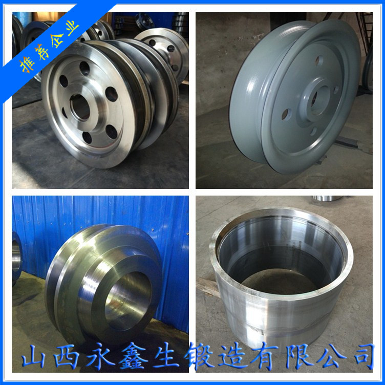 SKD11鍛件