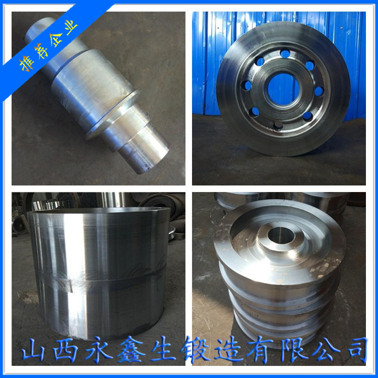 SKD61鍛件