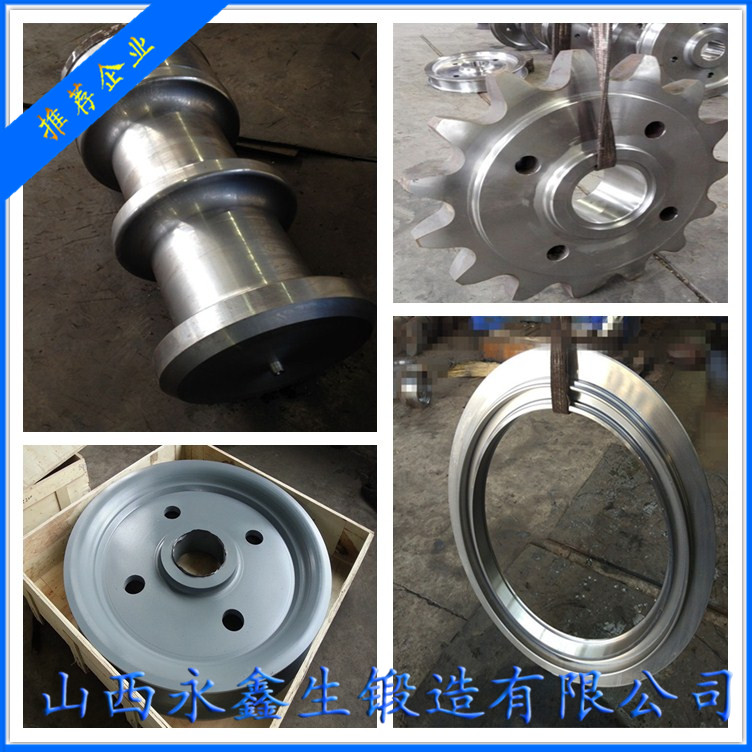  1.2601鍛件
