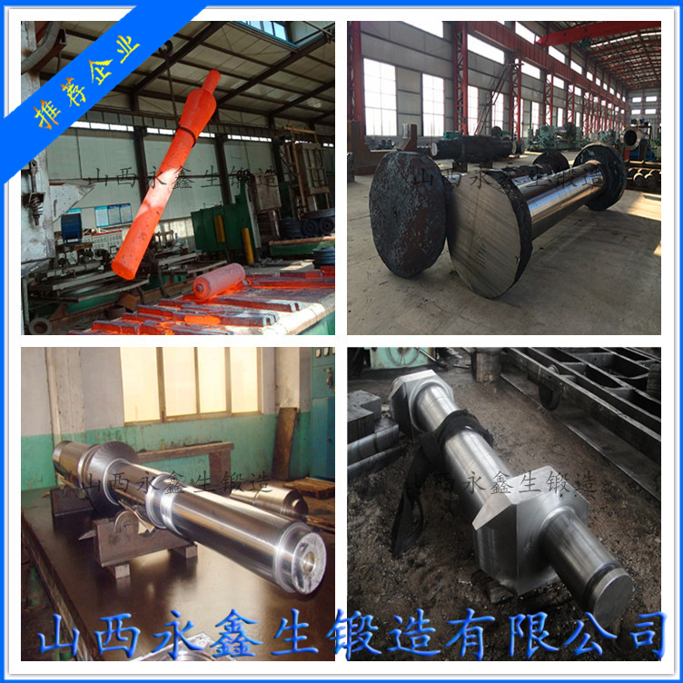 鍛造718模具鋼