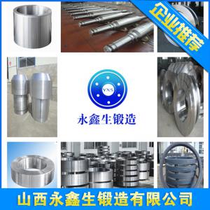 51CrV4材質鍛造