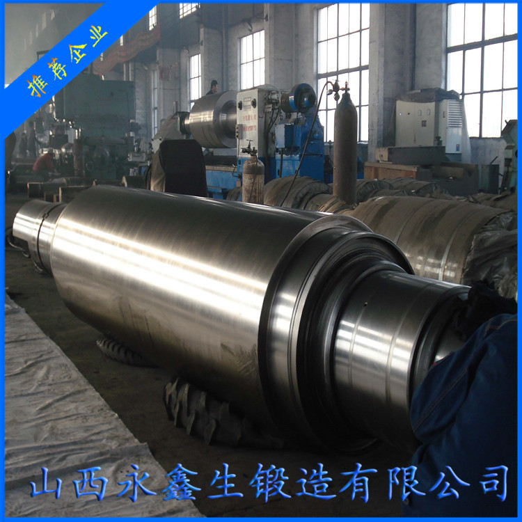 9Cr2MoV軋輥套