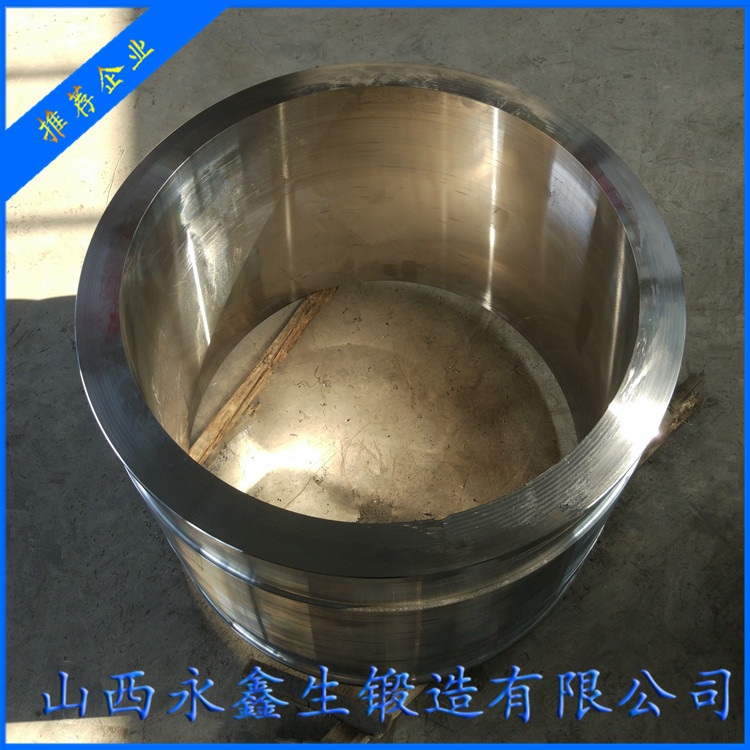 4150材質鍛件