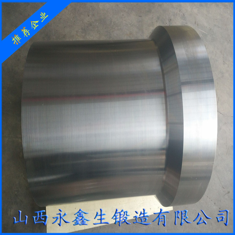50CrMo4鍛造錐套