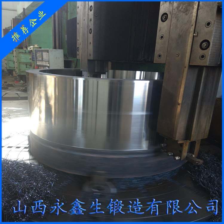 50CrMo4鍛造錐套