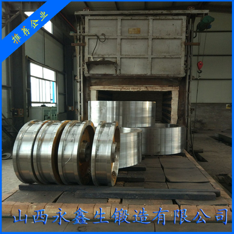 9Cr2Mo芯桿