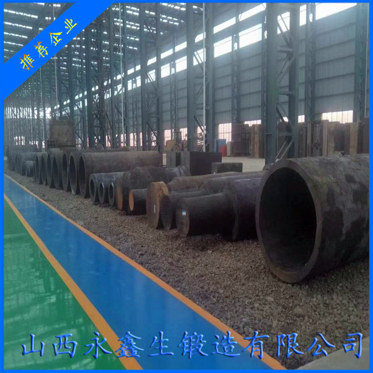 入孔筒節DN800