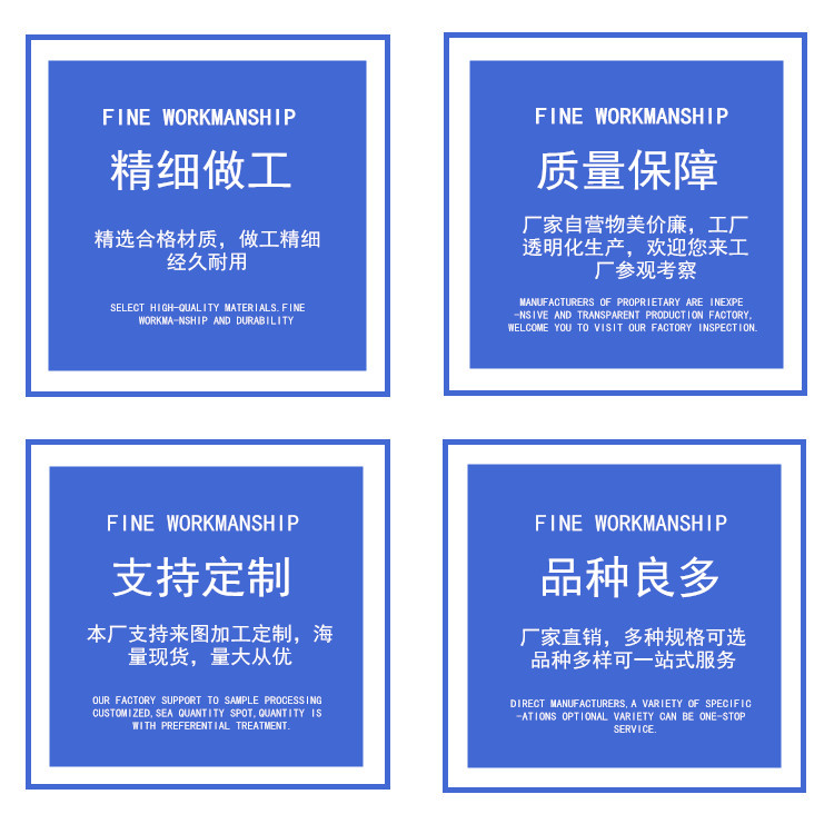 產品優勢