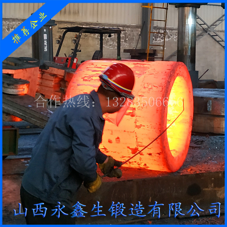 鍛造減速機(jī)缸體