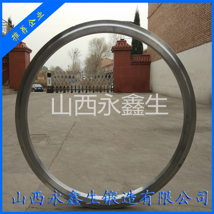 鍛造35#環鍛件