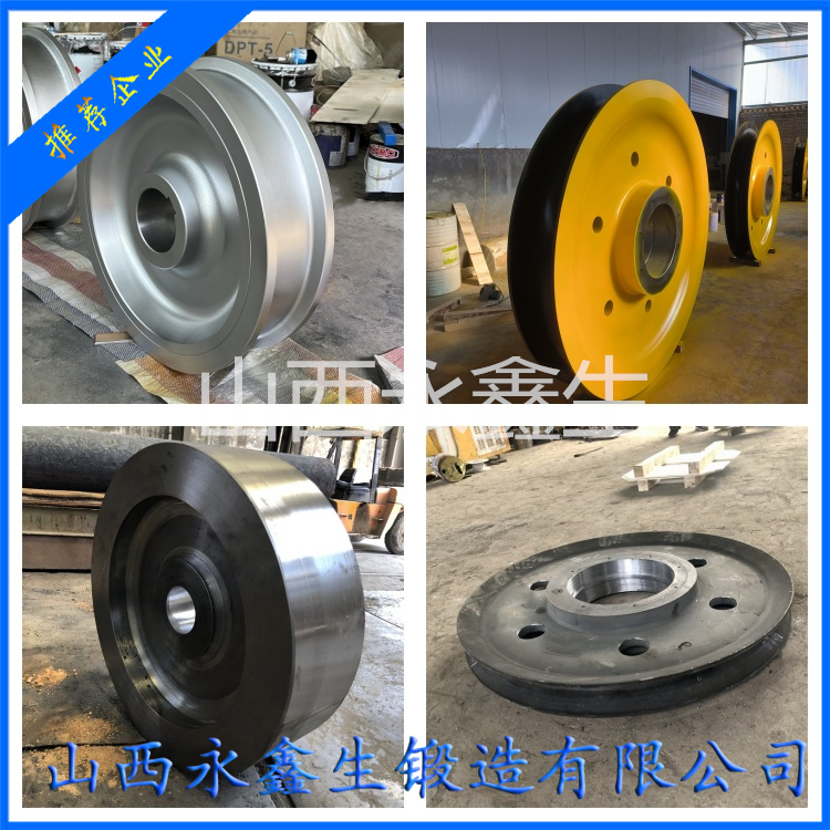 鍛造60#鋼車輪