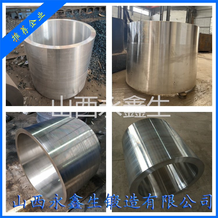 鍛造55NiCrMov7