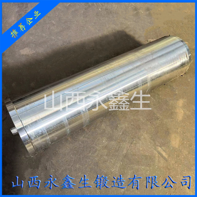 鍛件42CrMo堵頭