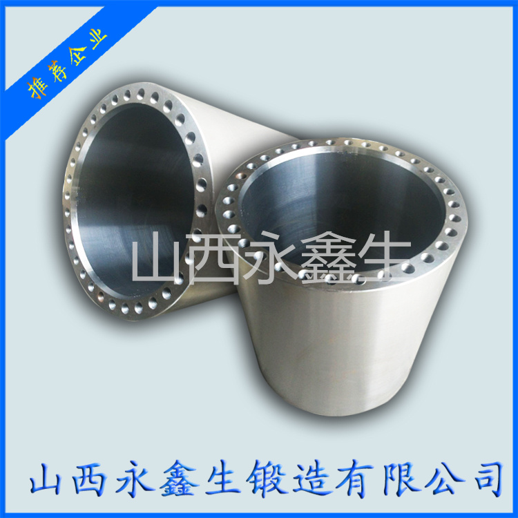壓端筒節鍛件
