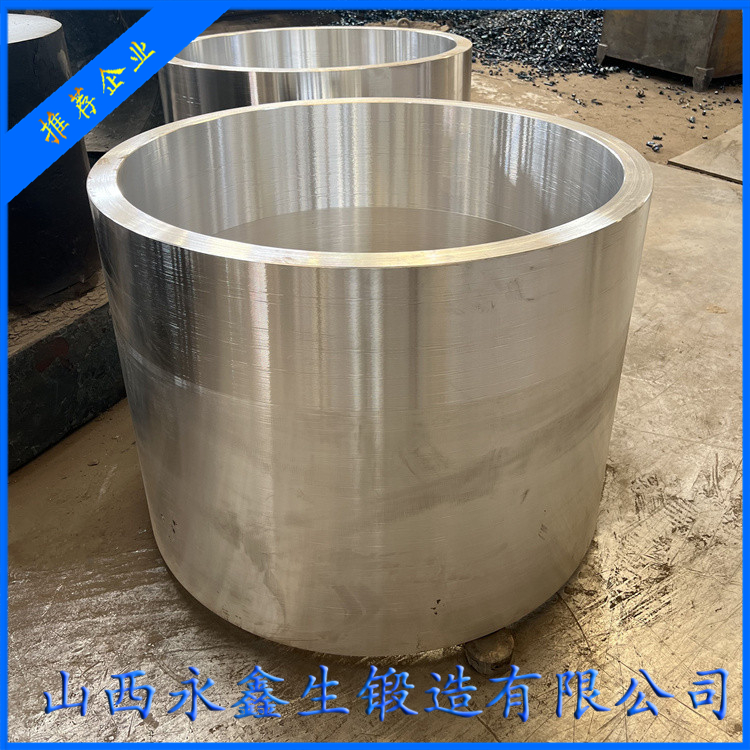 軌道式集裝箱門(mén)式起重機(jī)筒體鍛件