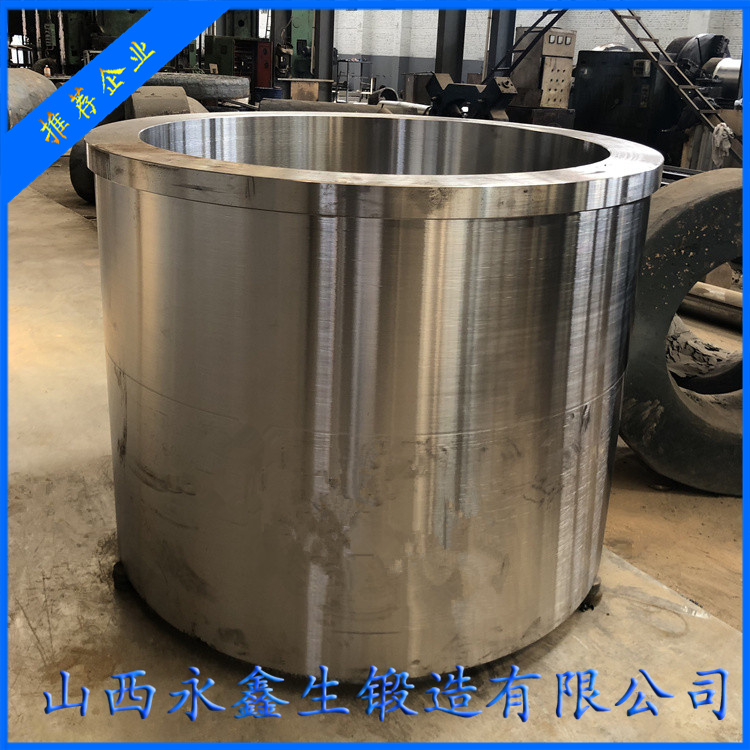門座式起重機筒體鍛件