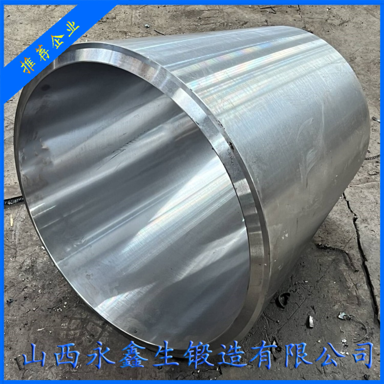 大型筒體鍛件的制造技術(shù)