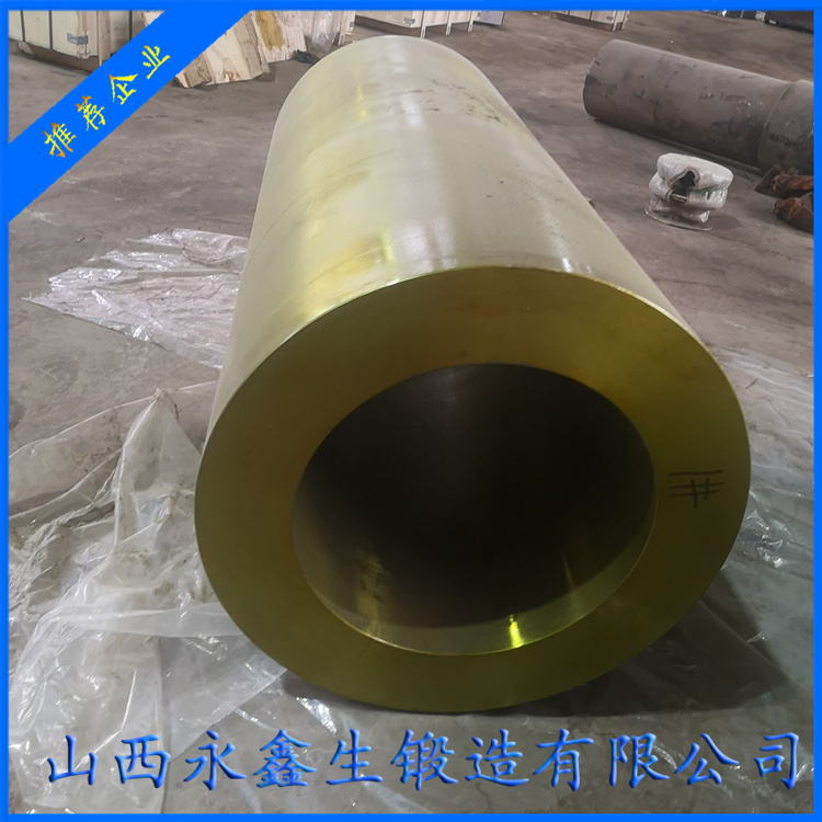 鍛造筒體鍛件方面的知識