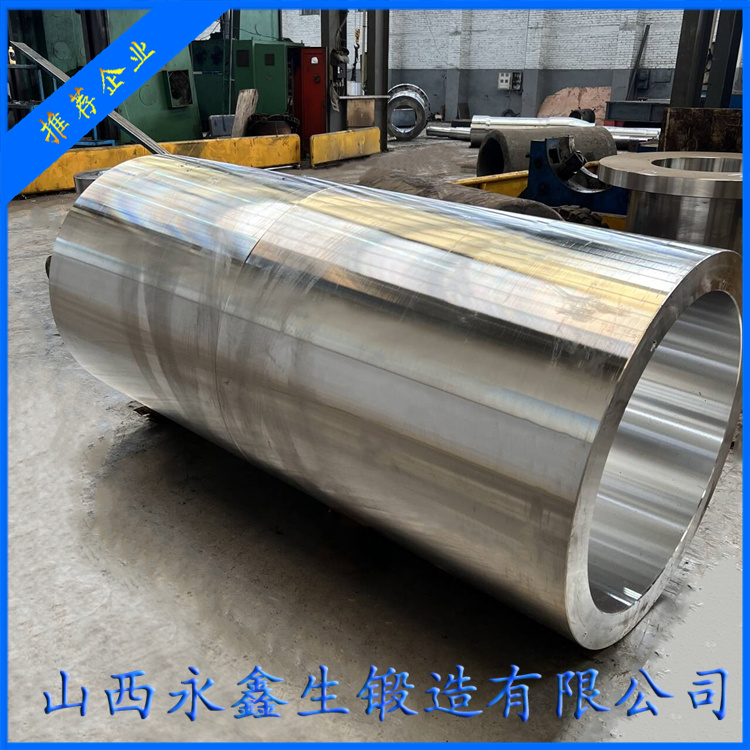 鍛造冷型模具