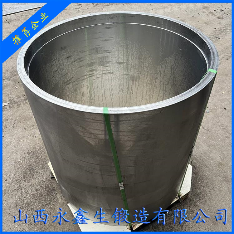 2100T擠壓筒