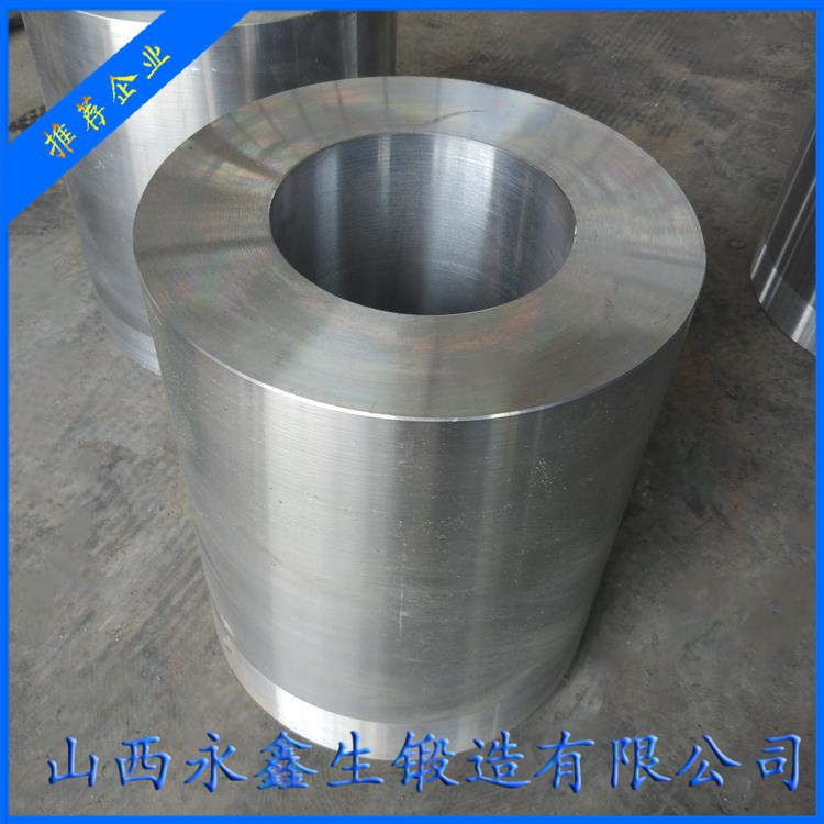 35crmo型筒鍛件