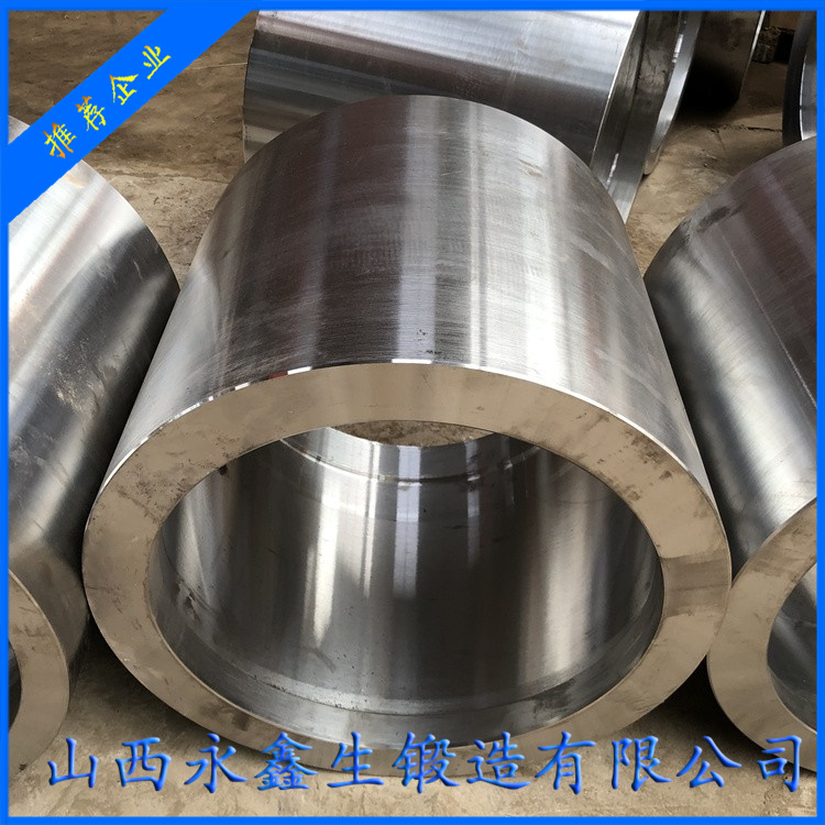 40Cr螺母鍛件